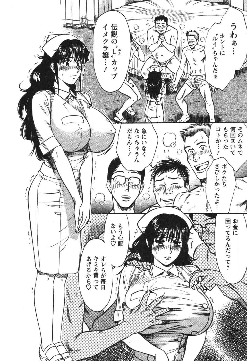 웹툰 이미지 130