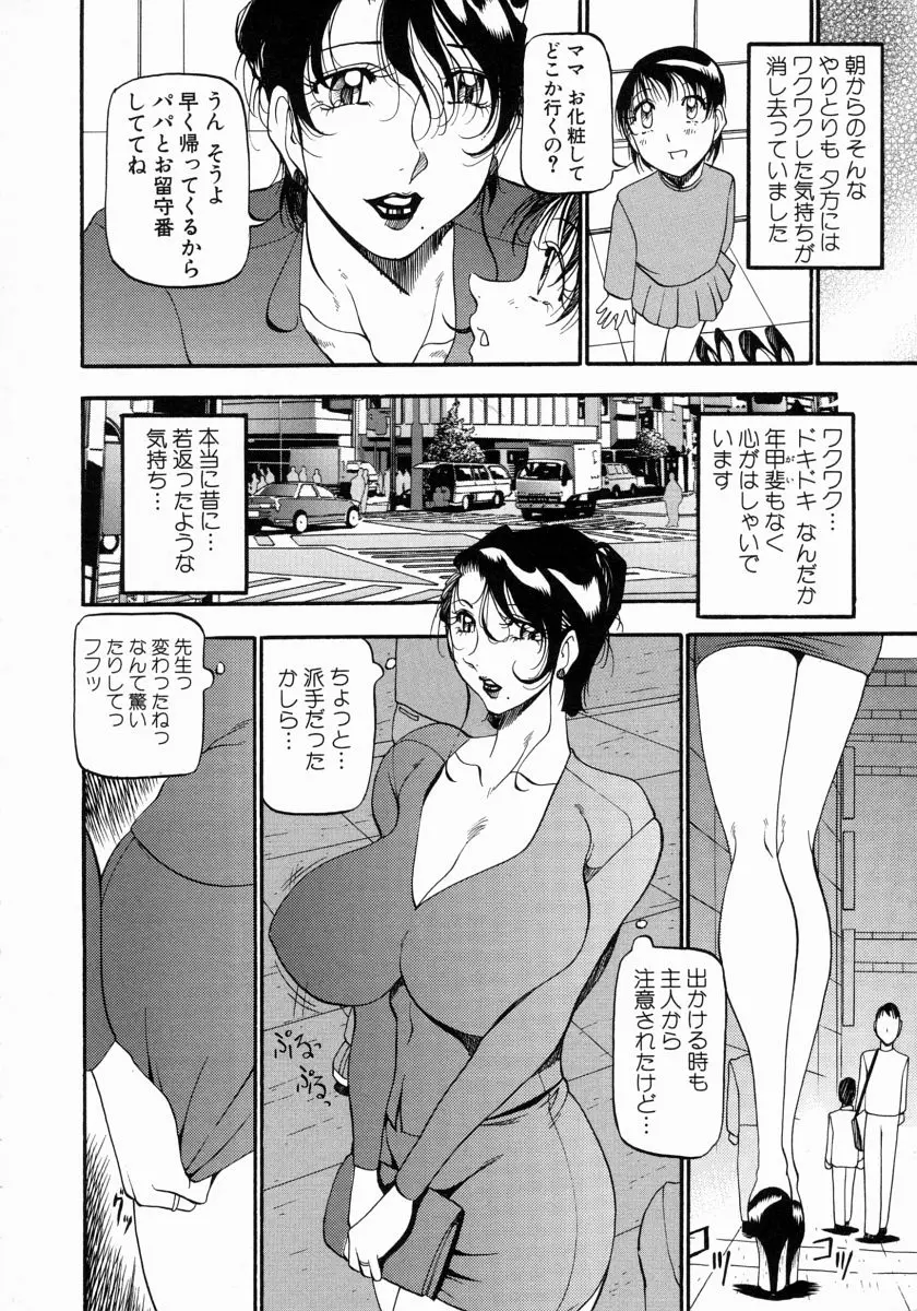 웹툰 이미지 14