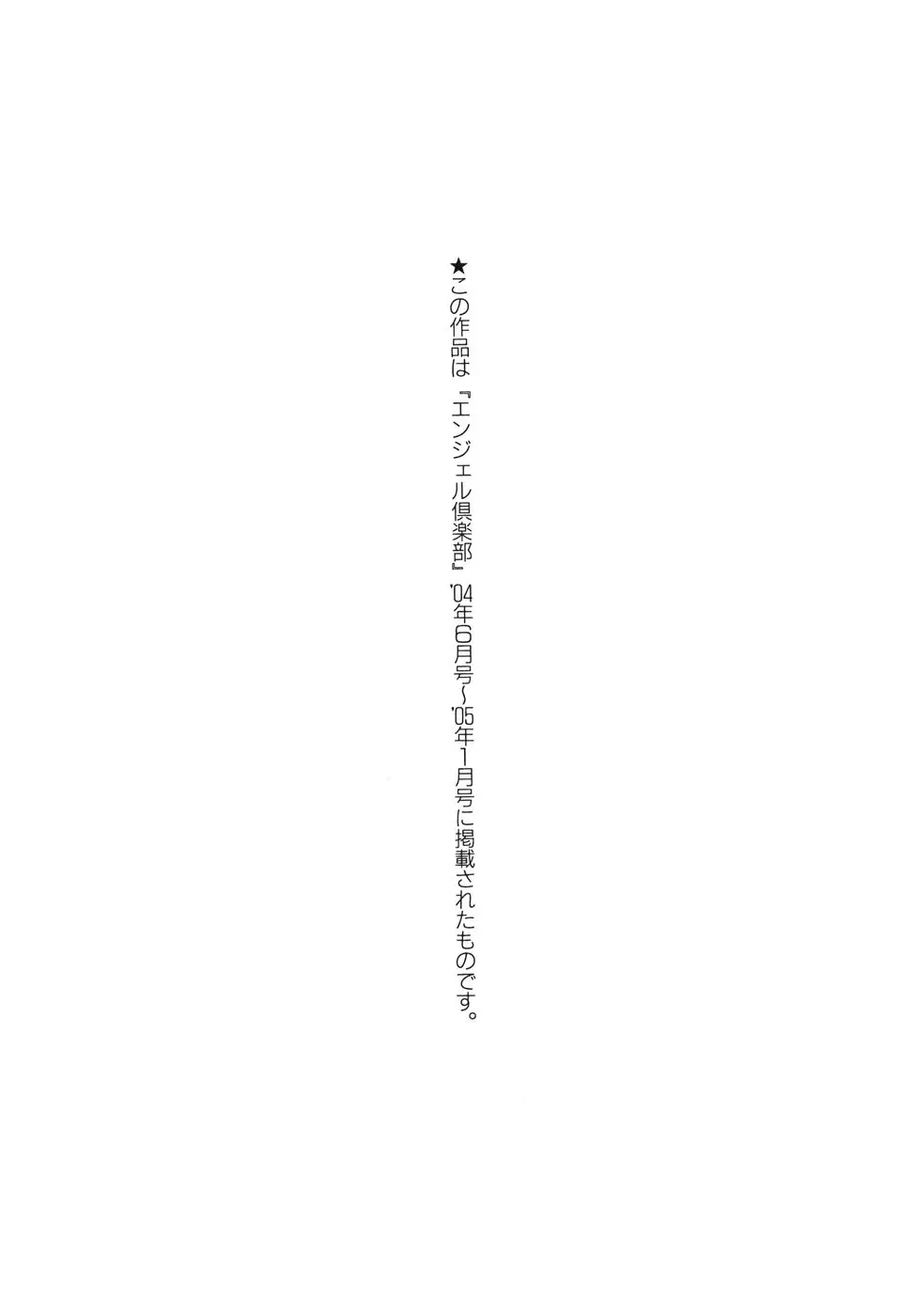 웹툰 이미지 170