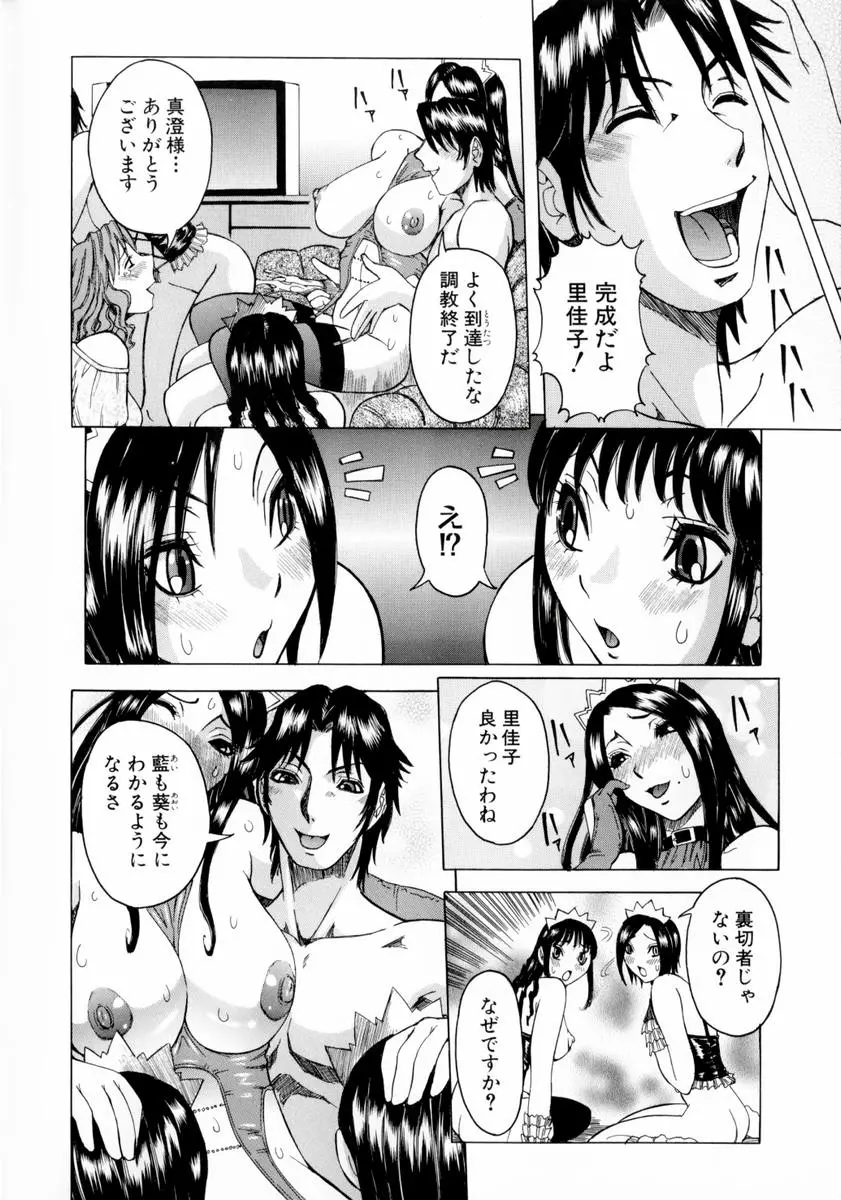 웹툰 이미지 79