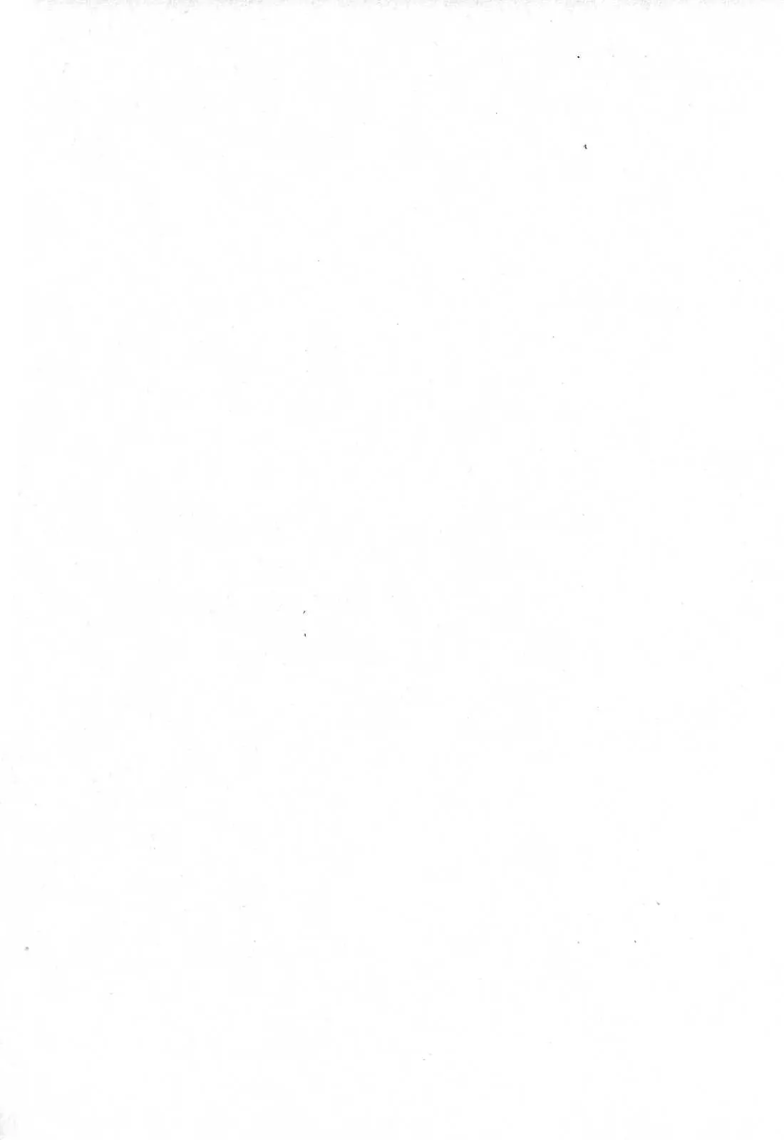 웹툰 이미지 156