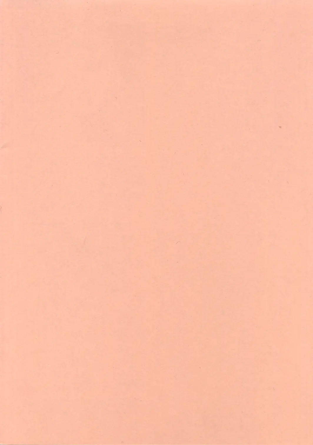 웹툰 이미지 20