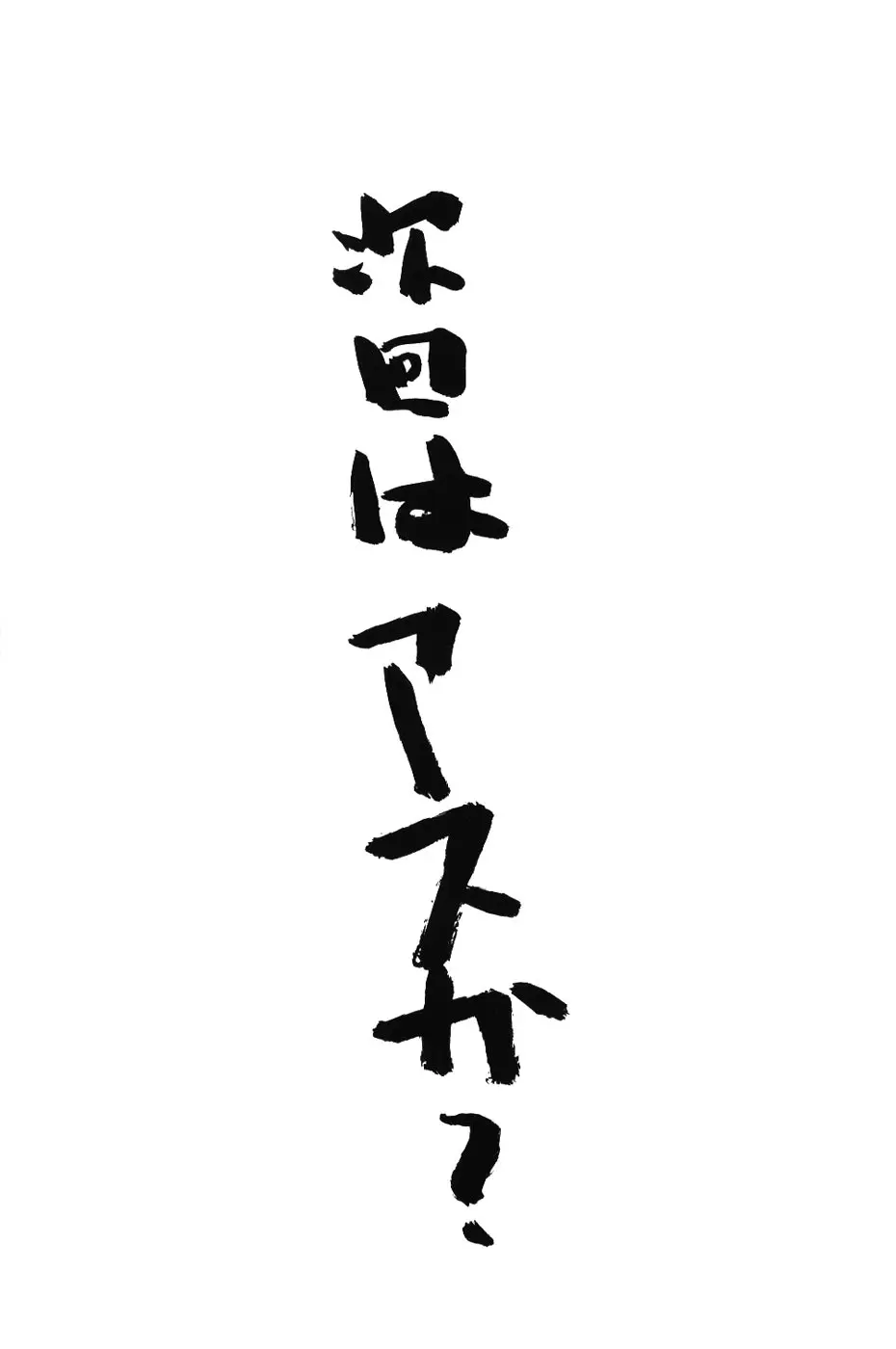 웹툰 이미지 28