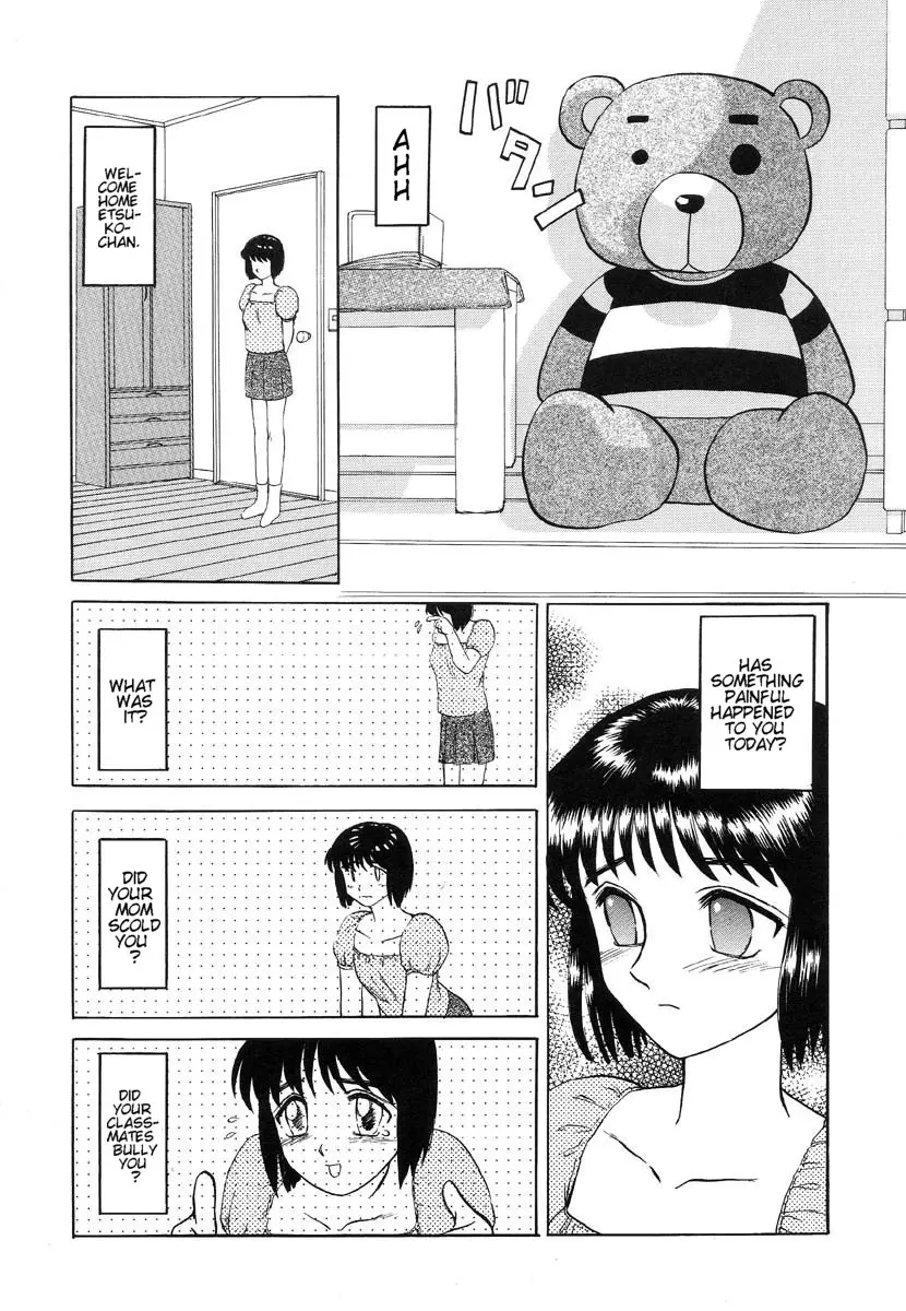 웹툰 이미지 55