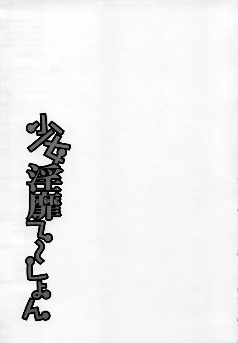웹툰 이미지 71