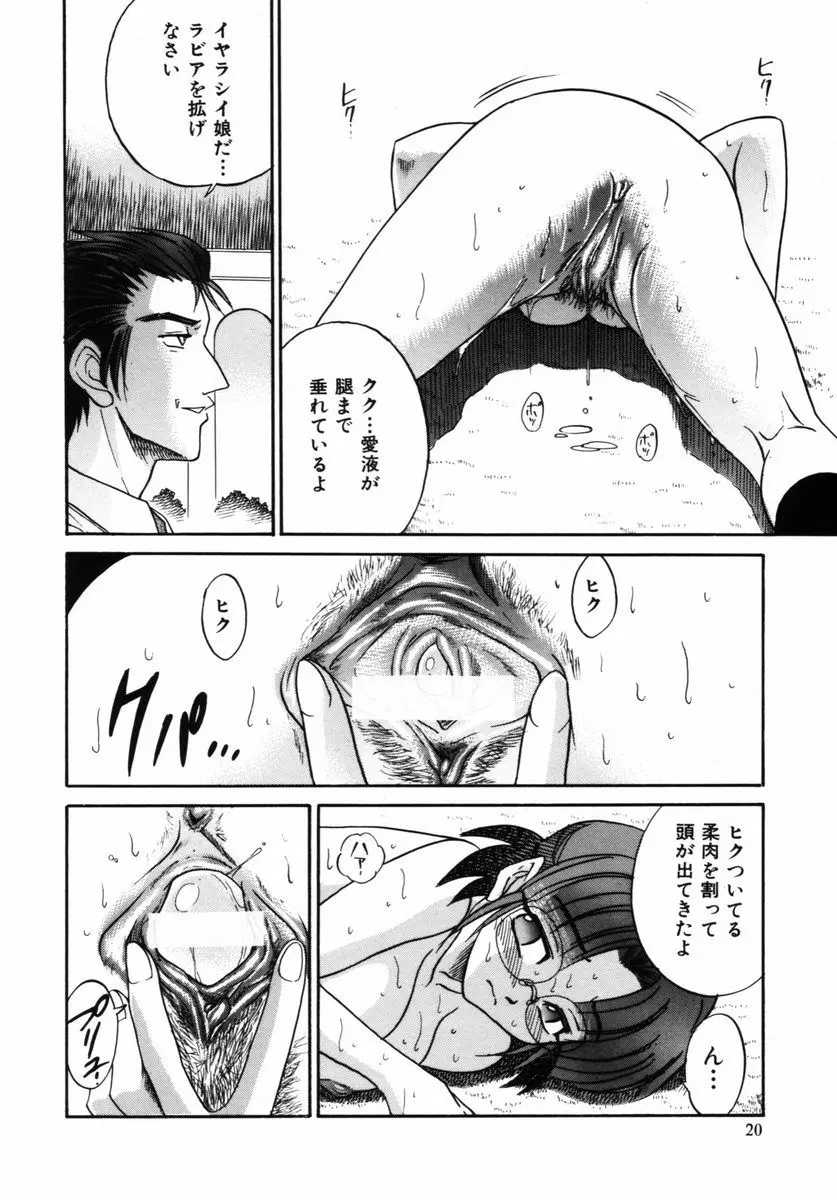 웹툰 이미지 22