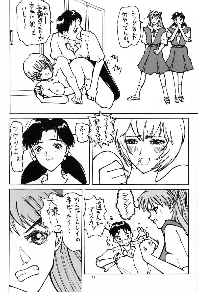 웹툰 이미지 36