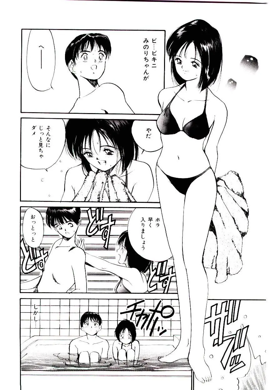 웹툰 이미지 25