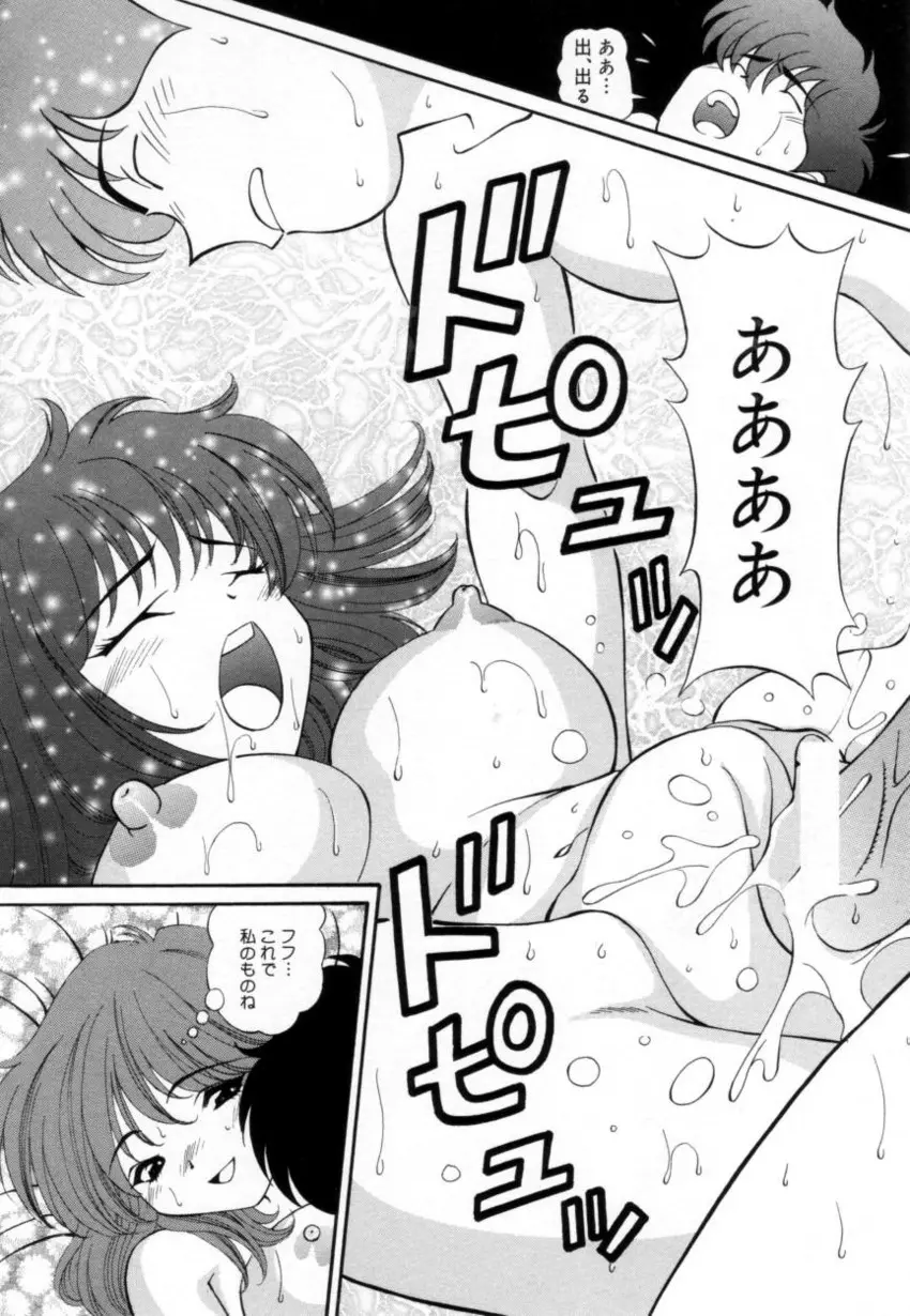 웹툰 이미지 142