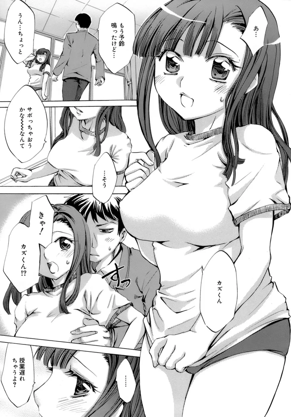 웹툰 이미지 110