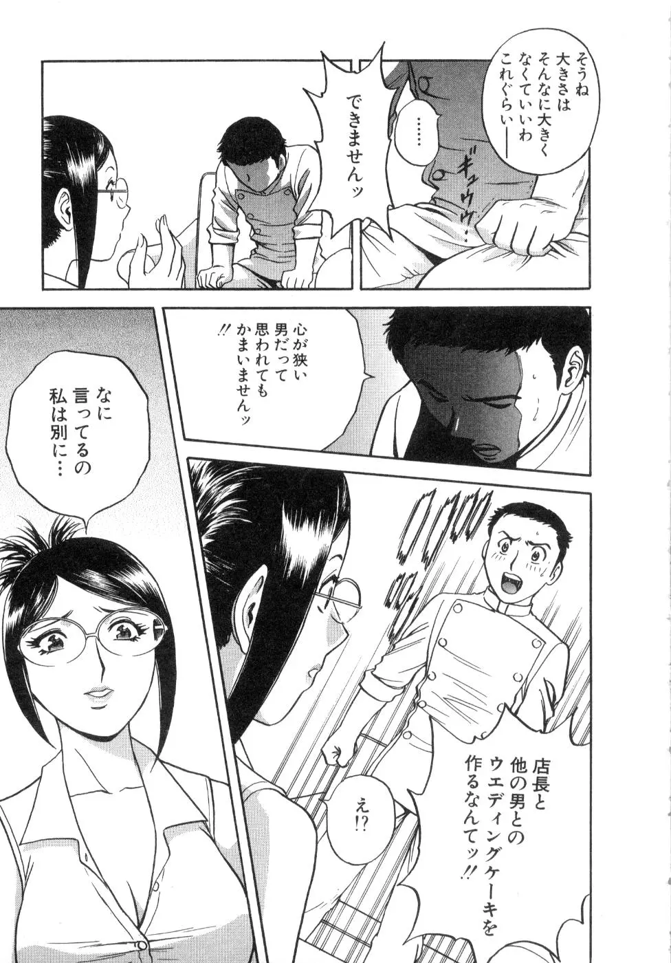 웹툰 이미지 160