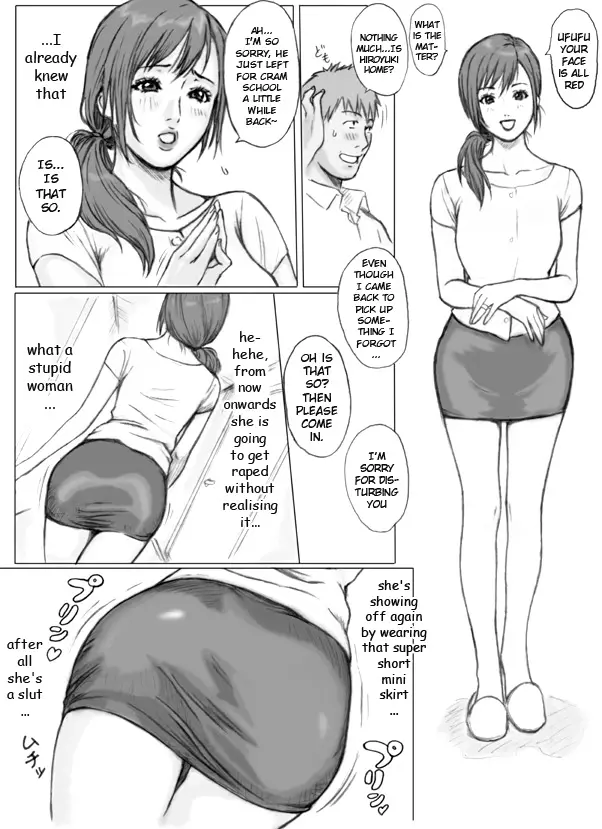 웹툰 이미지 6