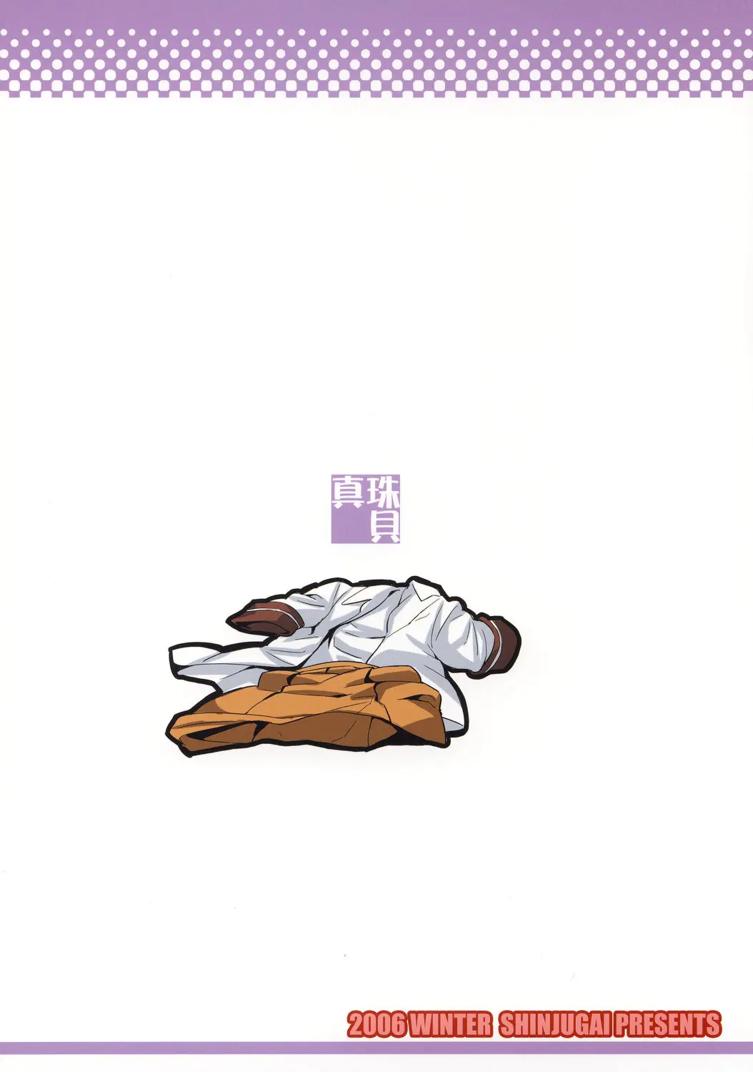 웹툰 이미지 45