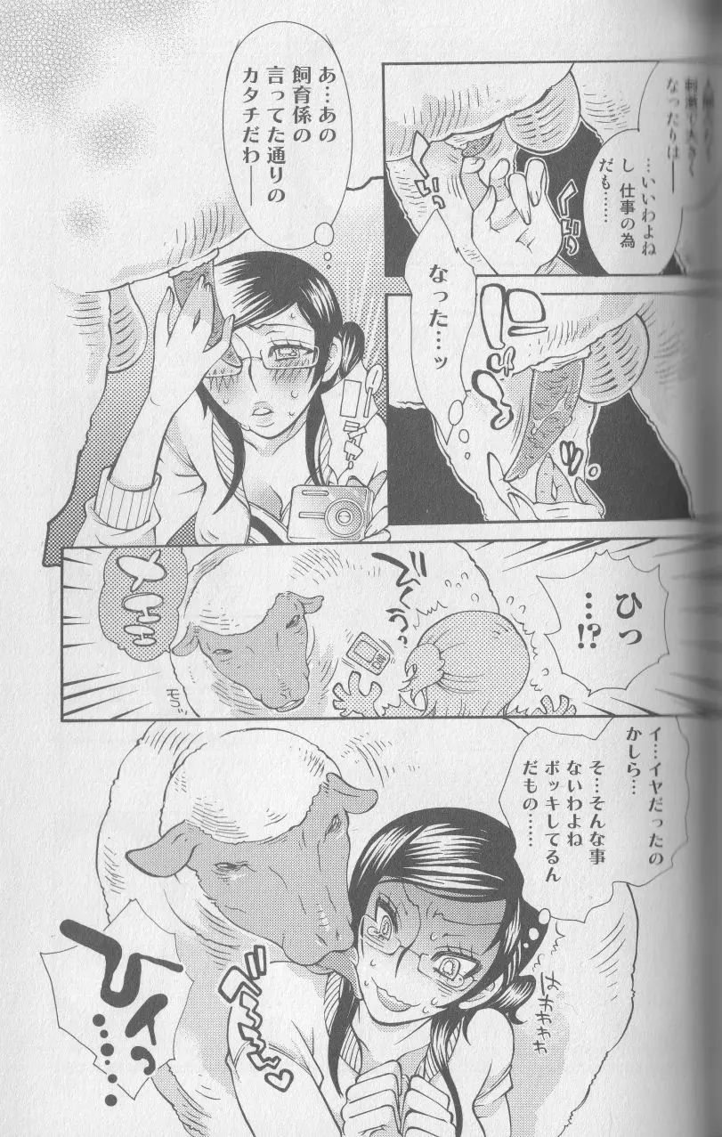웹툰 이미지 79
