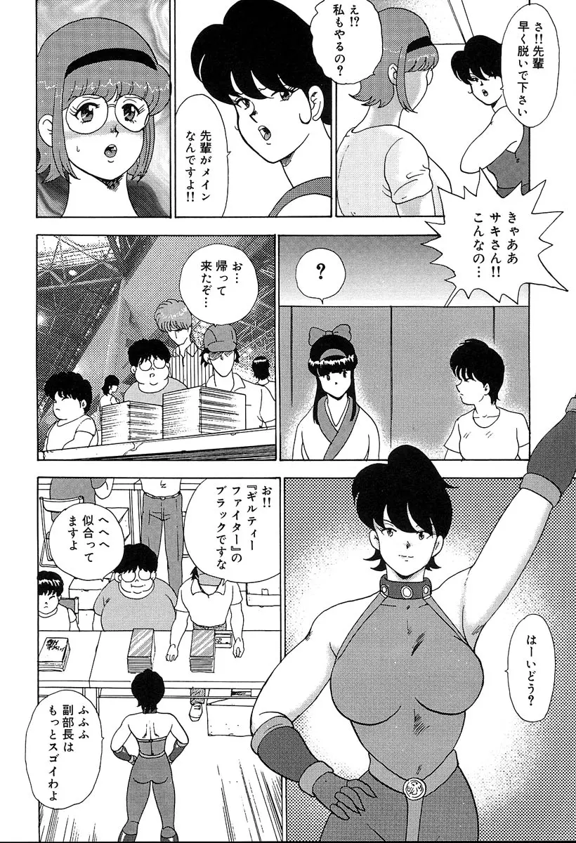 웹툰 이미지 74