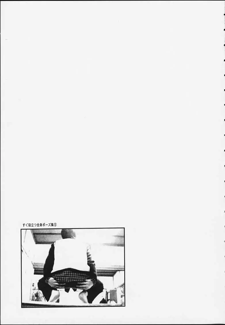 웹툰 이미지 59