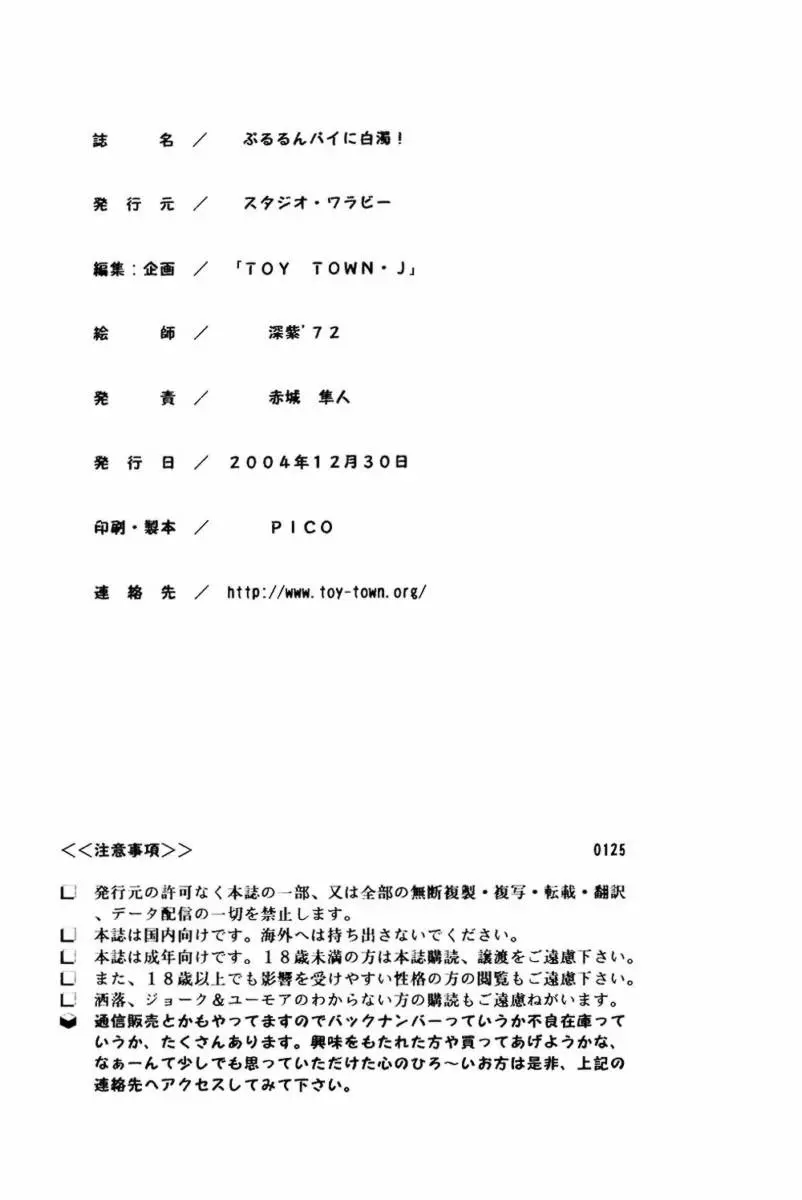 웹툰 이미지 55