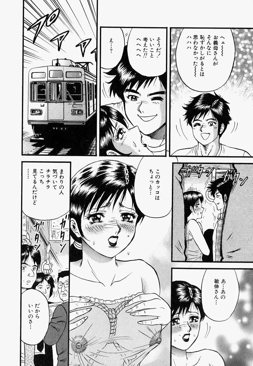 웹툰 이미지 60