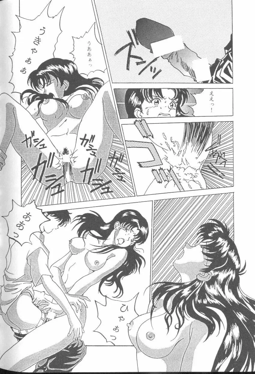 웹툰 이미지 159