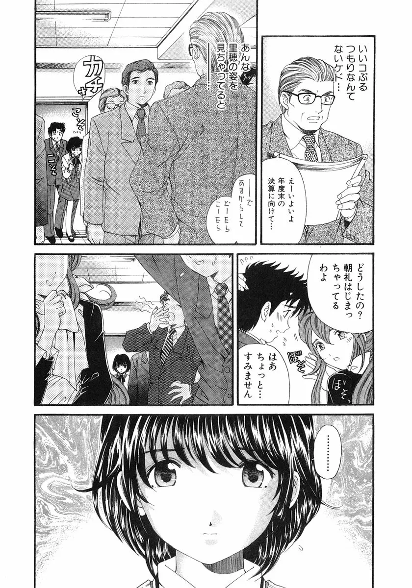 웹툰 이미지 120