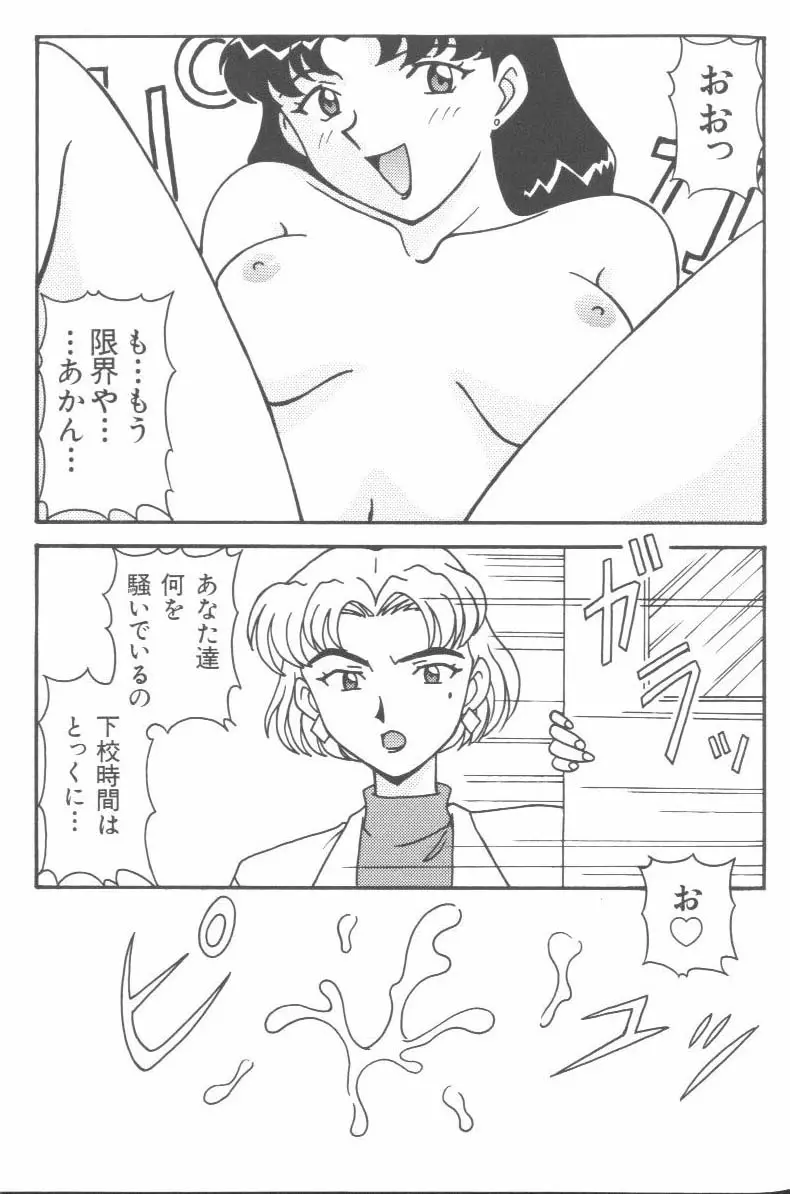 웹툰 이미지 113
