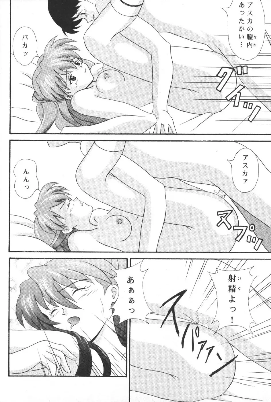 웹툰 이미지 8