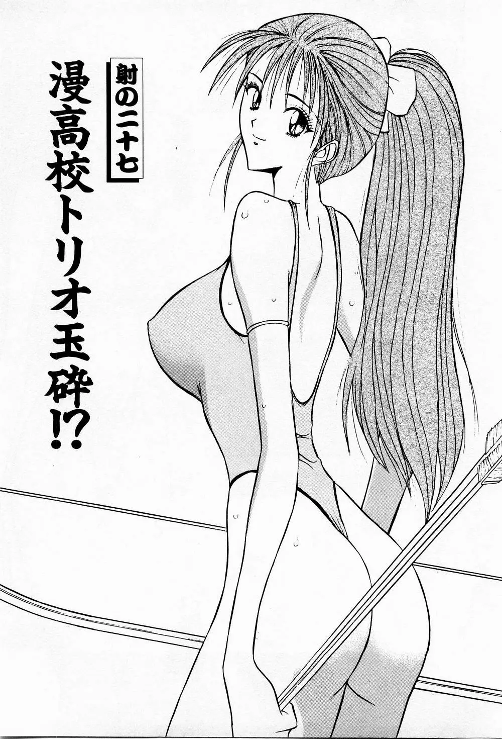 웹툰 이미지 168
