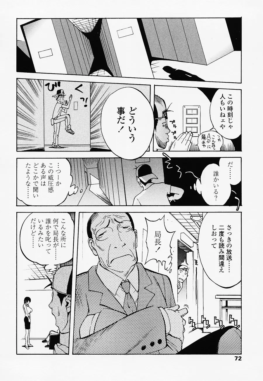 웹툰 이미지 71