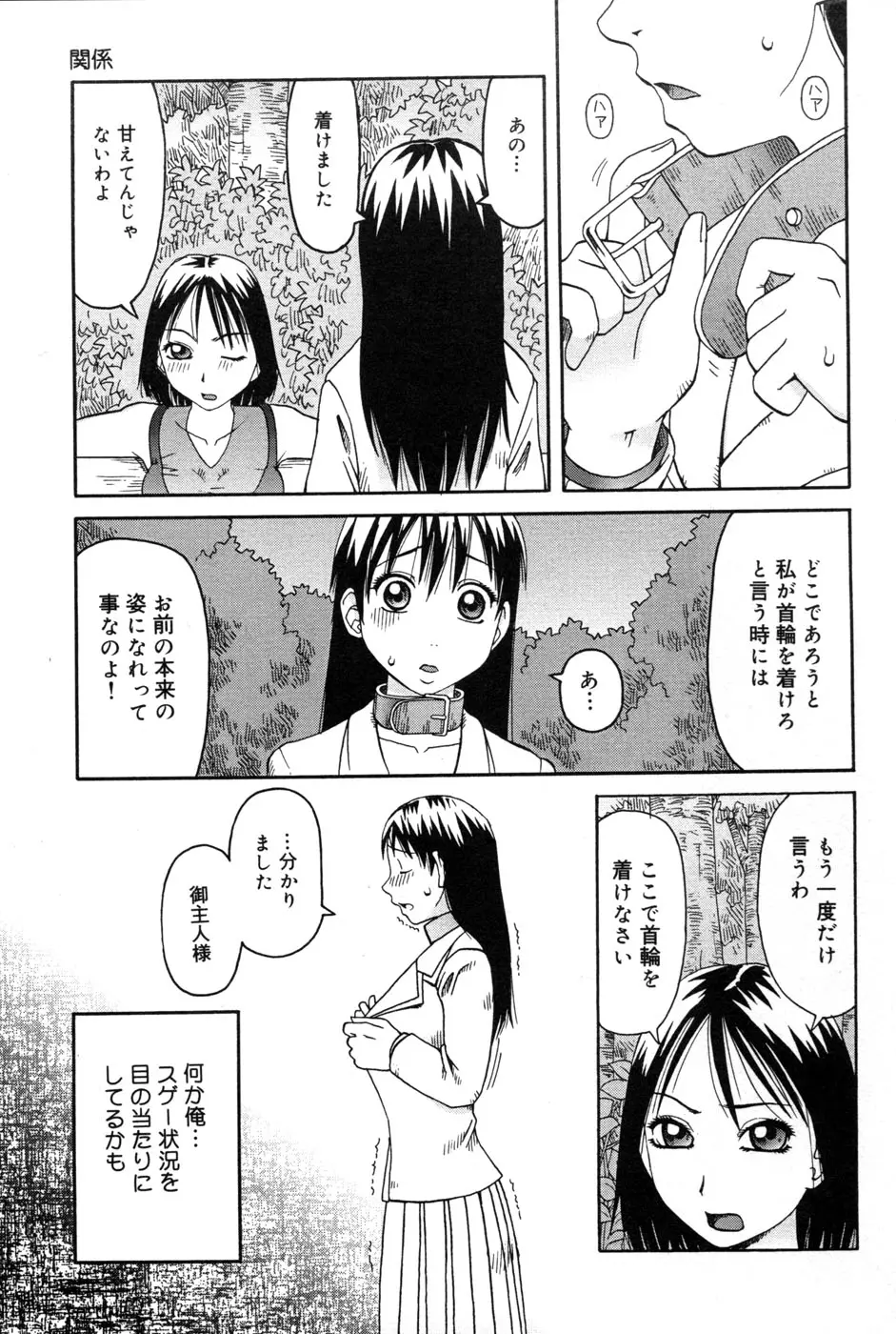 웹툰 이미지 120
