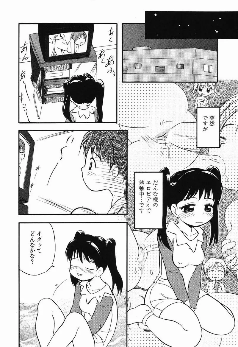 웹툰 이미지 50