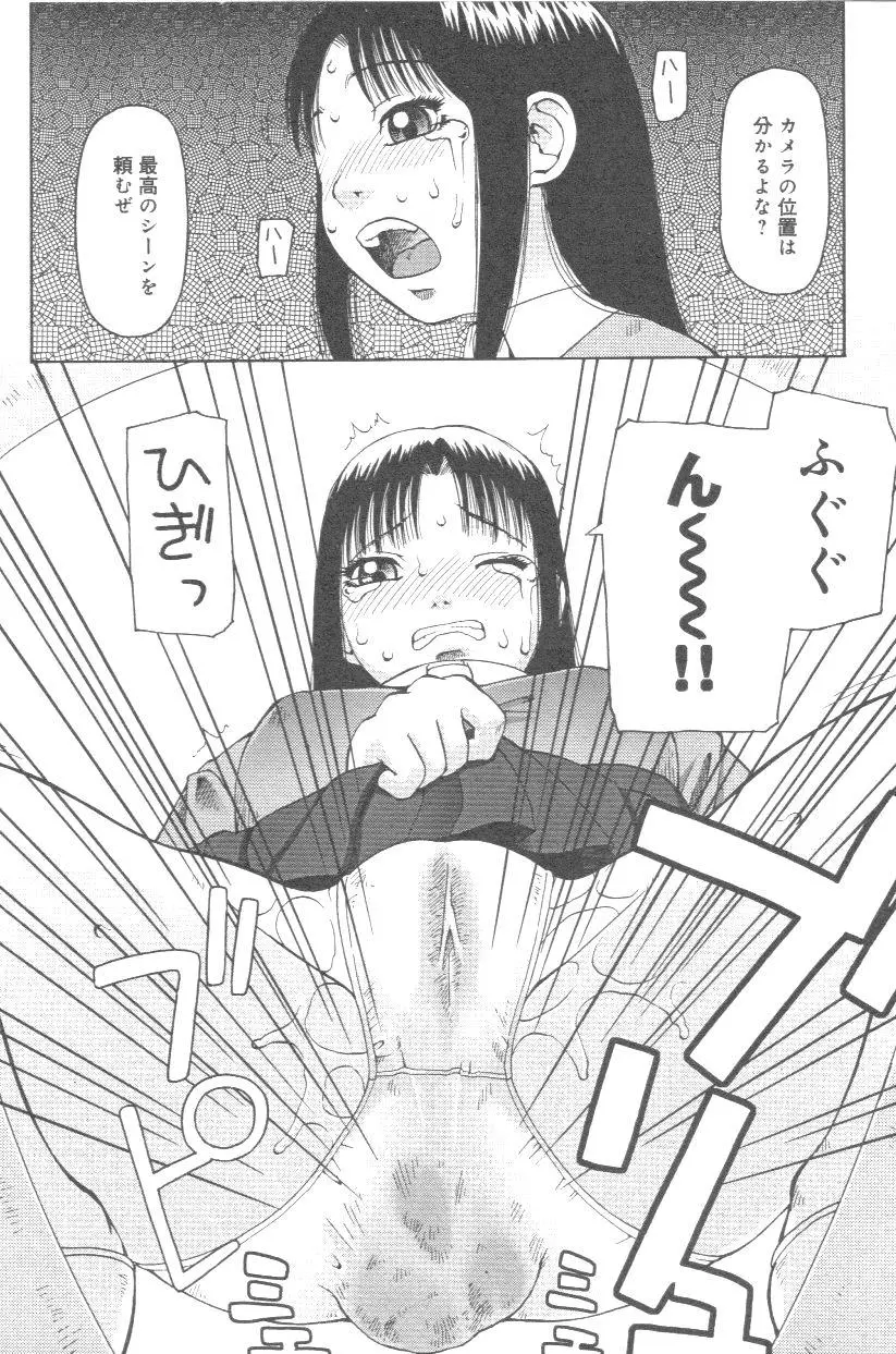 웹툰 이미지 50