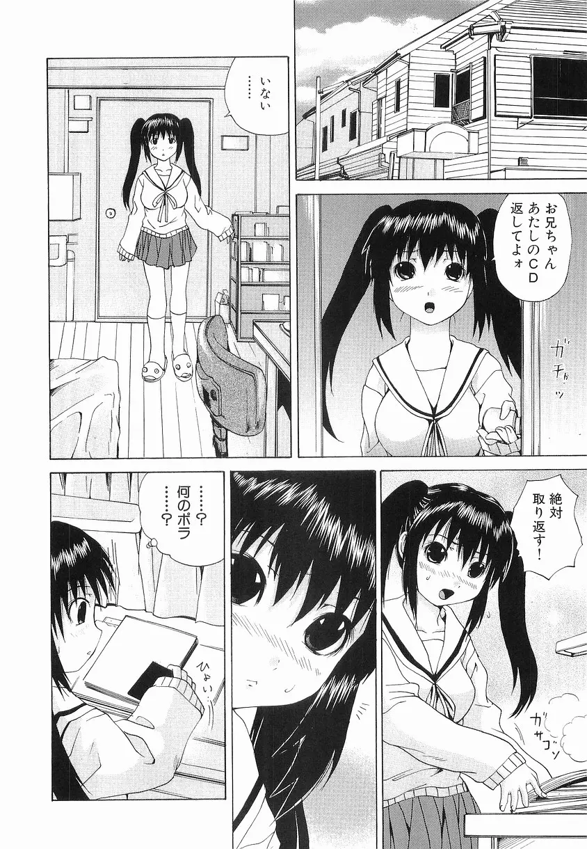 웹툰 이미지 25