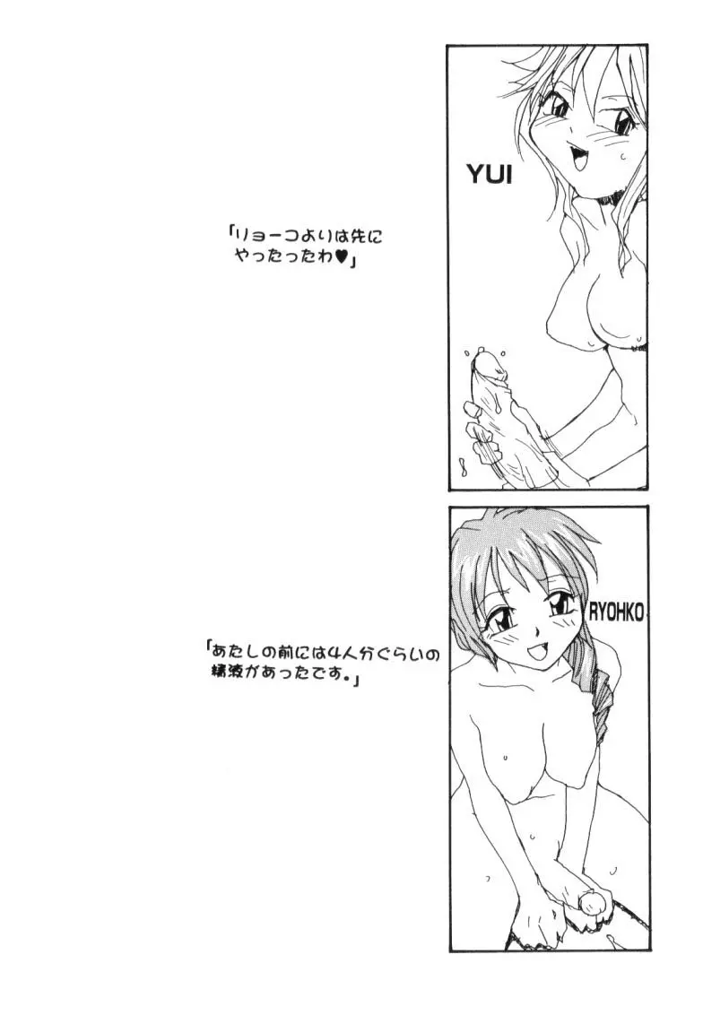 웹툰 이미지 39