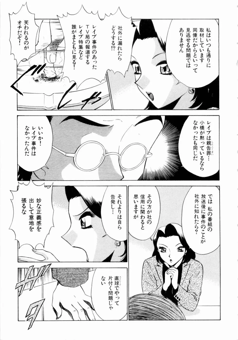 웹툰 이미지 33