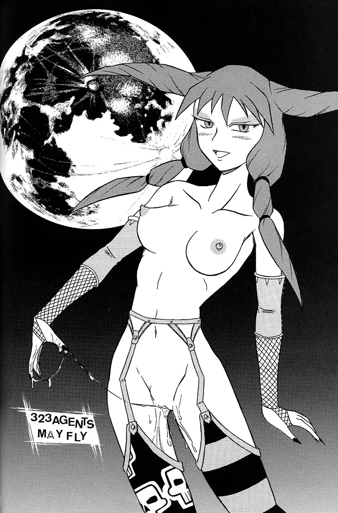 웹툰 이미지 78
