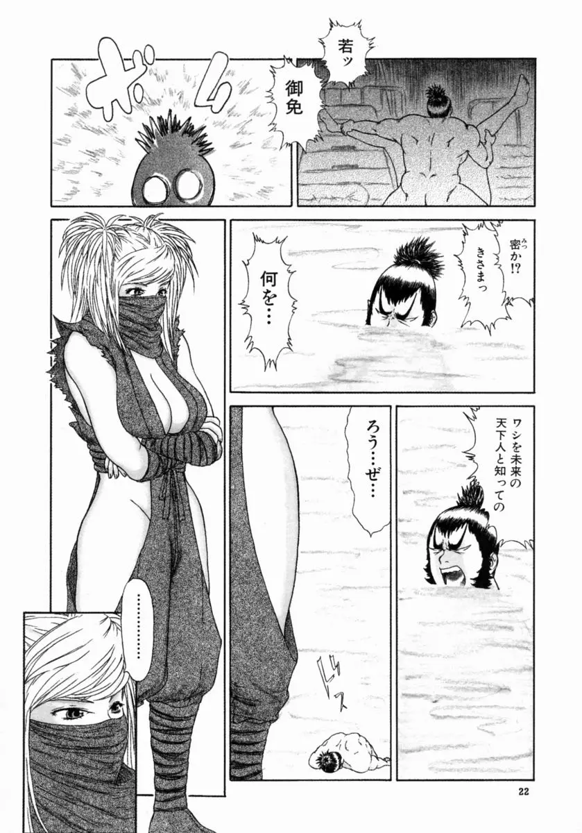 웹툰 이미지 25