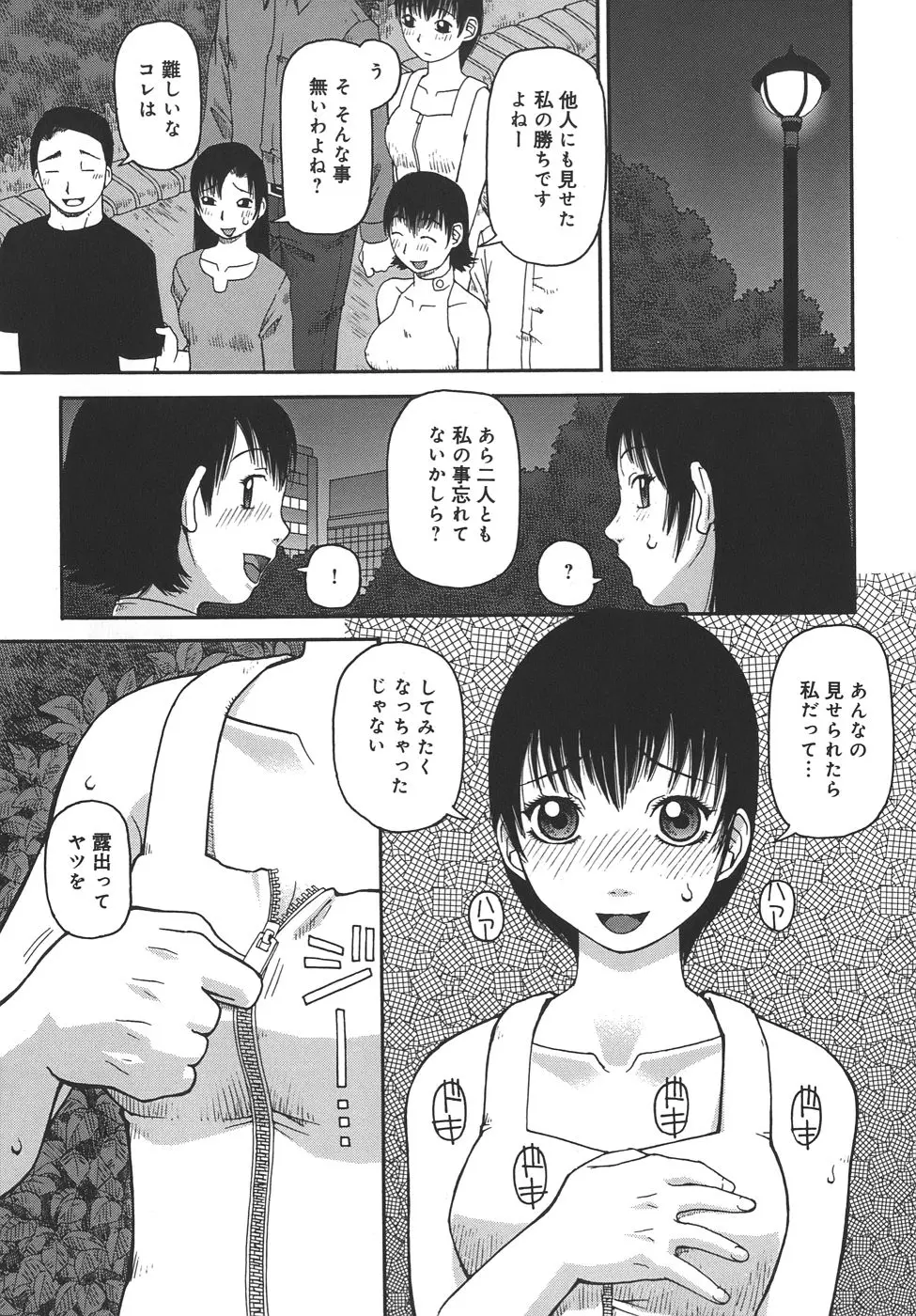웹툰 이미지 60