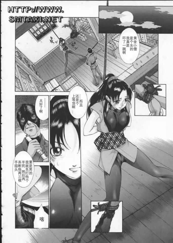웹툰 이미지 147