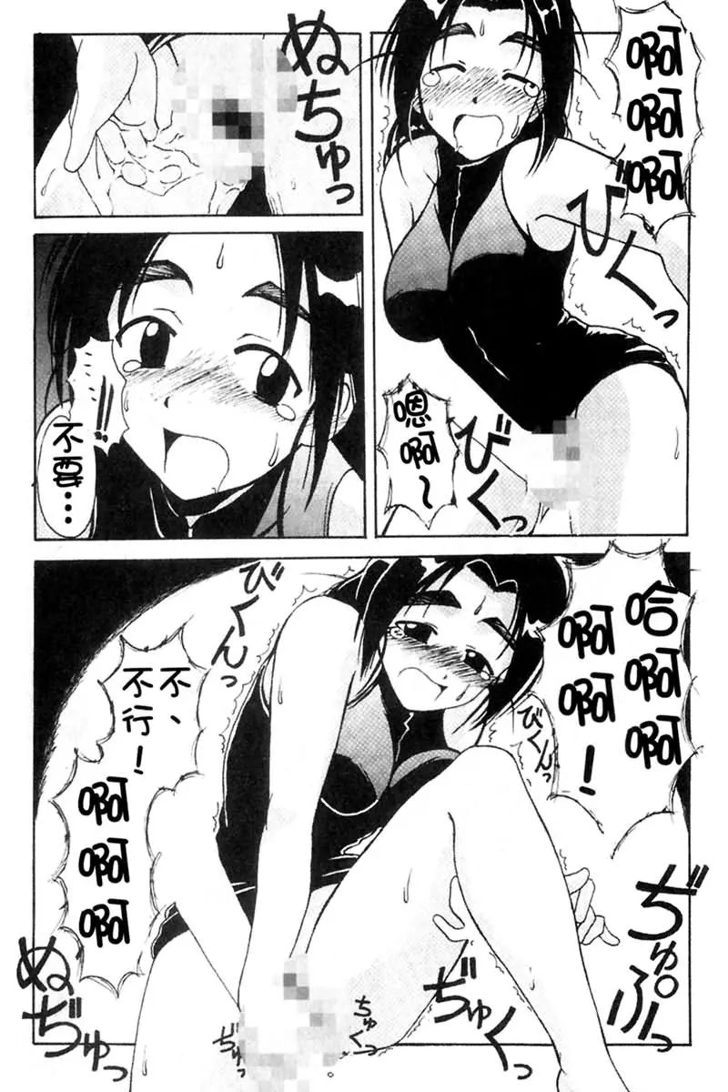 웹툰 이미지 40
