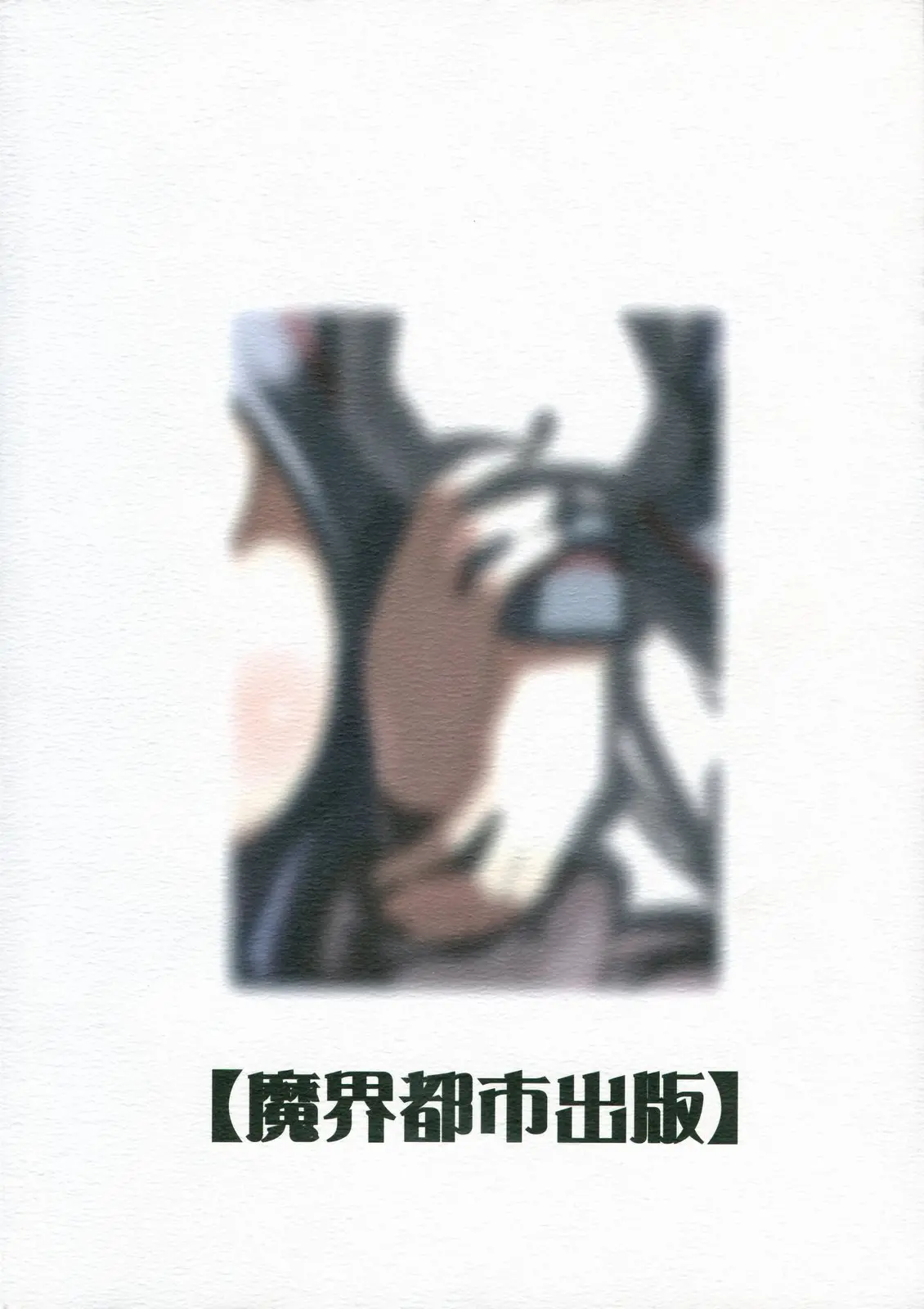 웹툰 이미지 43