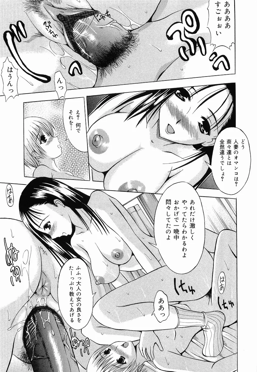 웹툰 이미지 160