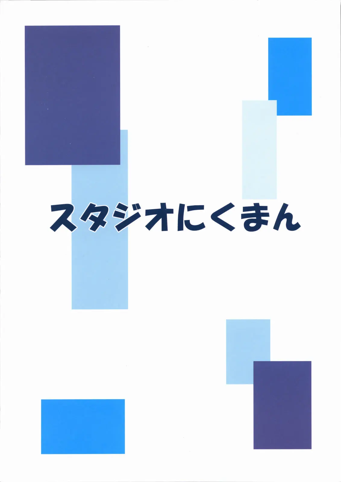 웹툰 이미지 11