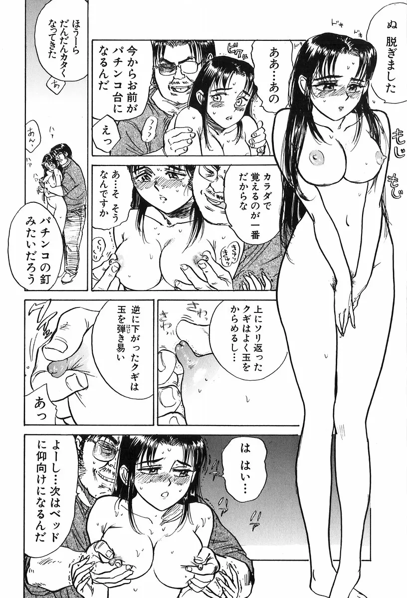 웹툰 이미지 46