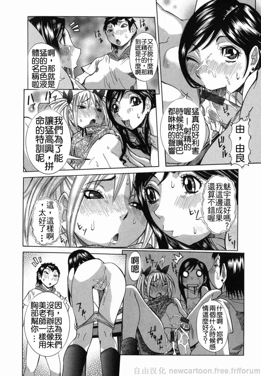 웹툰 이미지 41