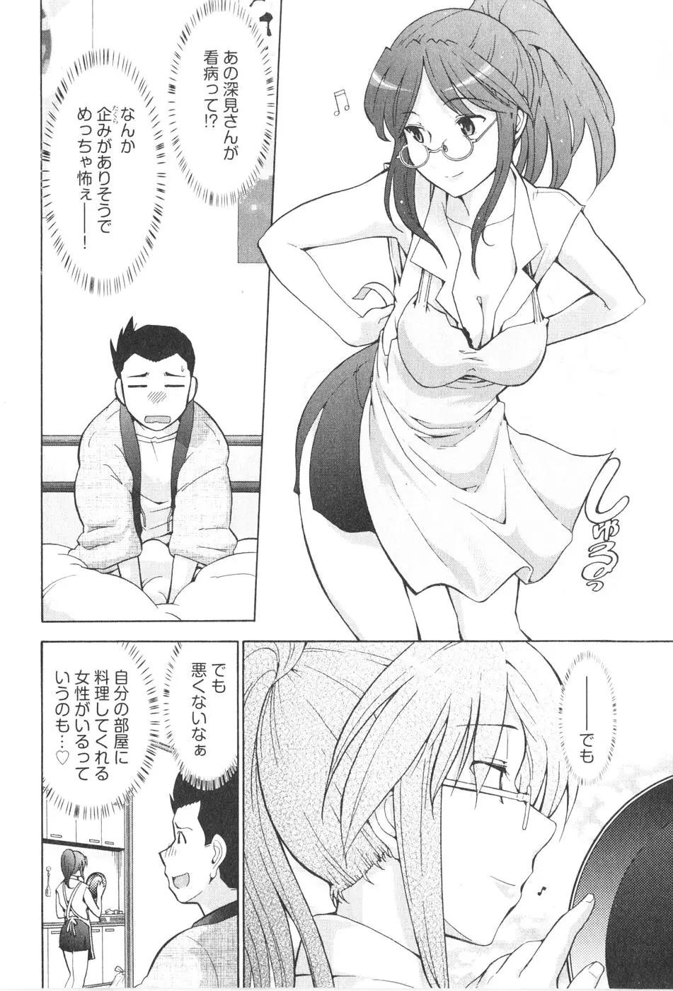 웹툰 이미지 99