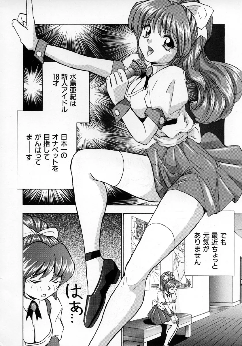 웹툰 이미지 148