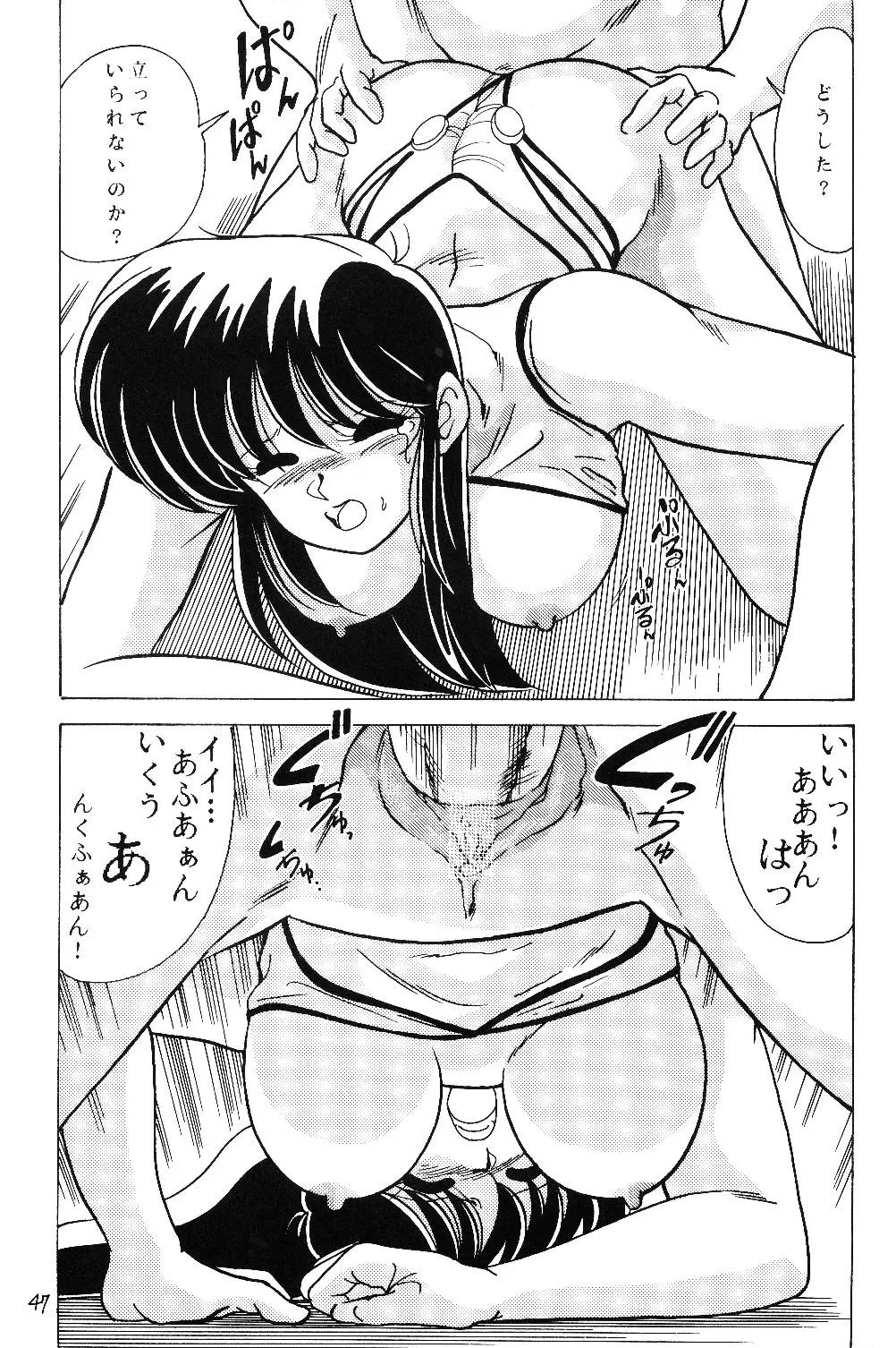 웹툰 이미지 46