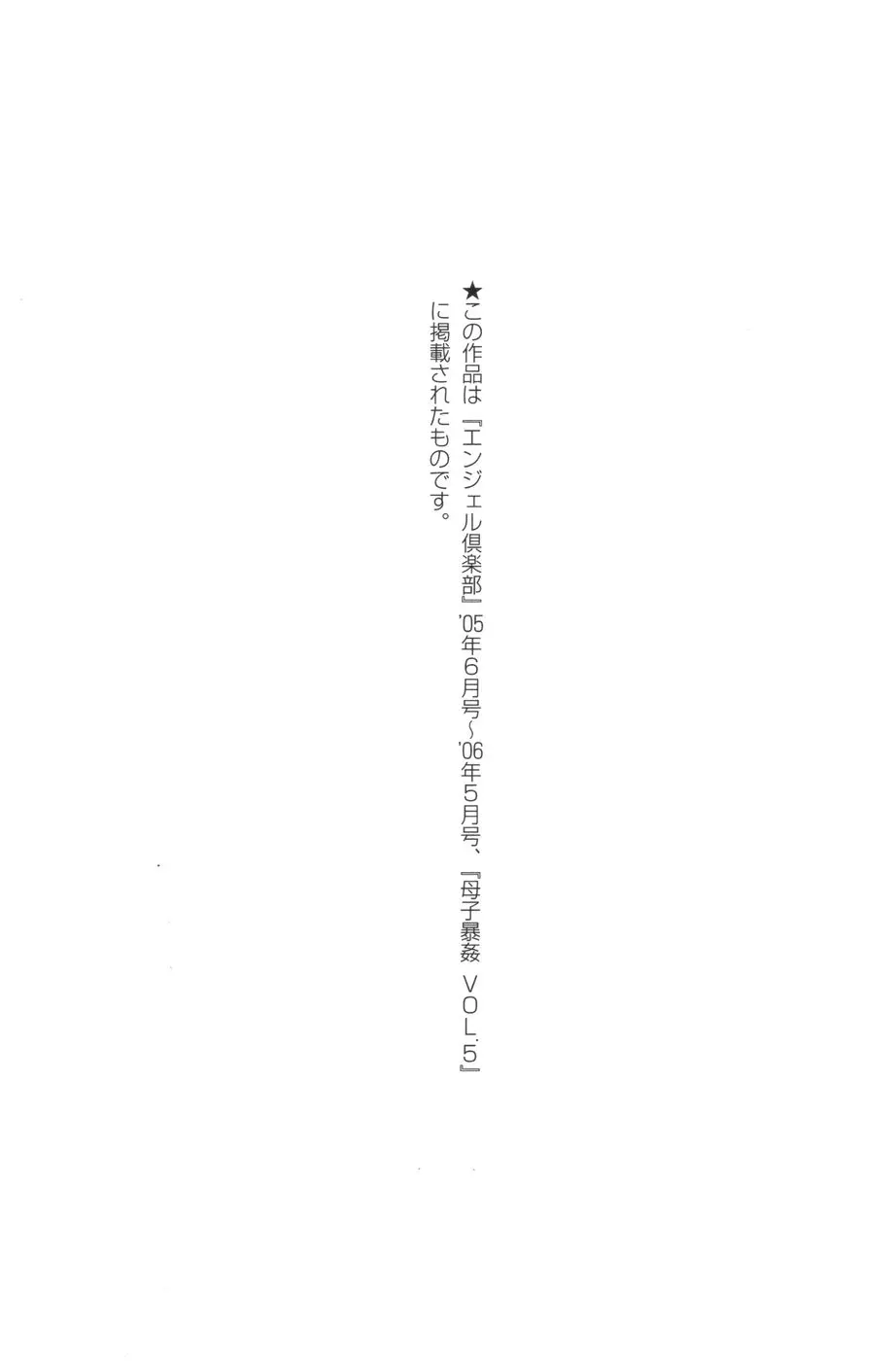 웹툰 이미지 169