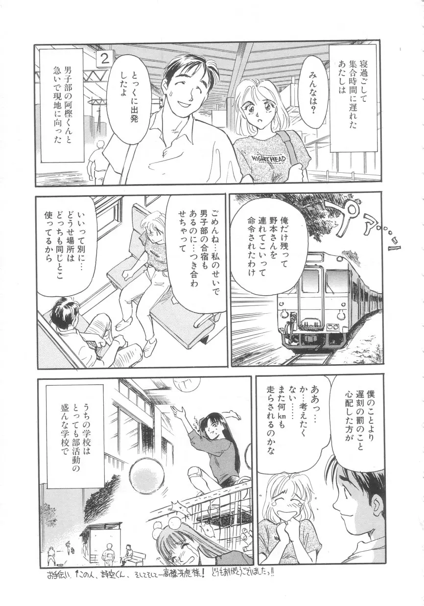 웹툰 이미지 140