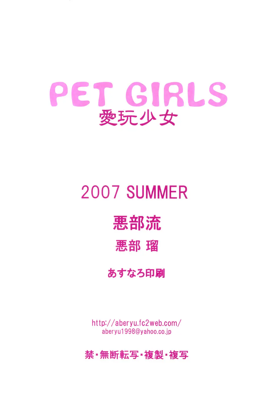 웹툰 이미지 27